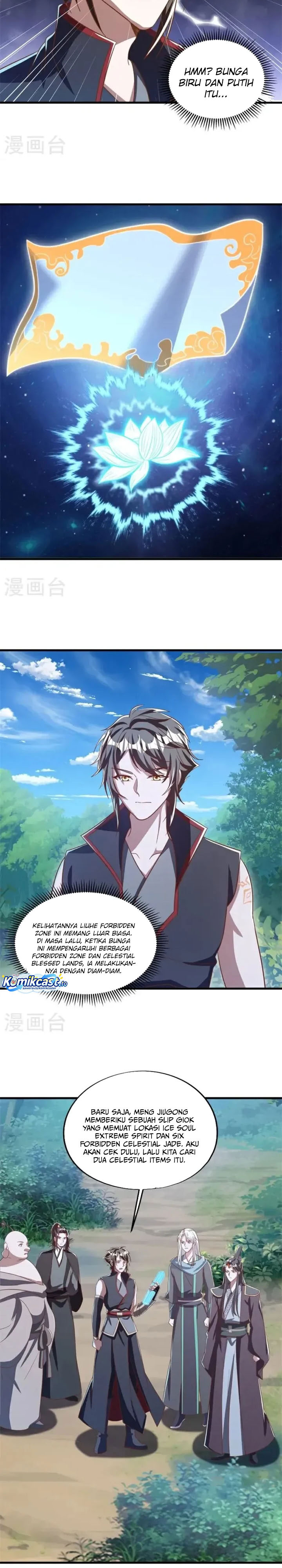 Peerless Soul (Peerless Battle Spirit) Chapter 700 Gambar 9